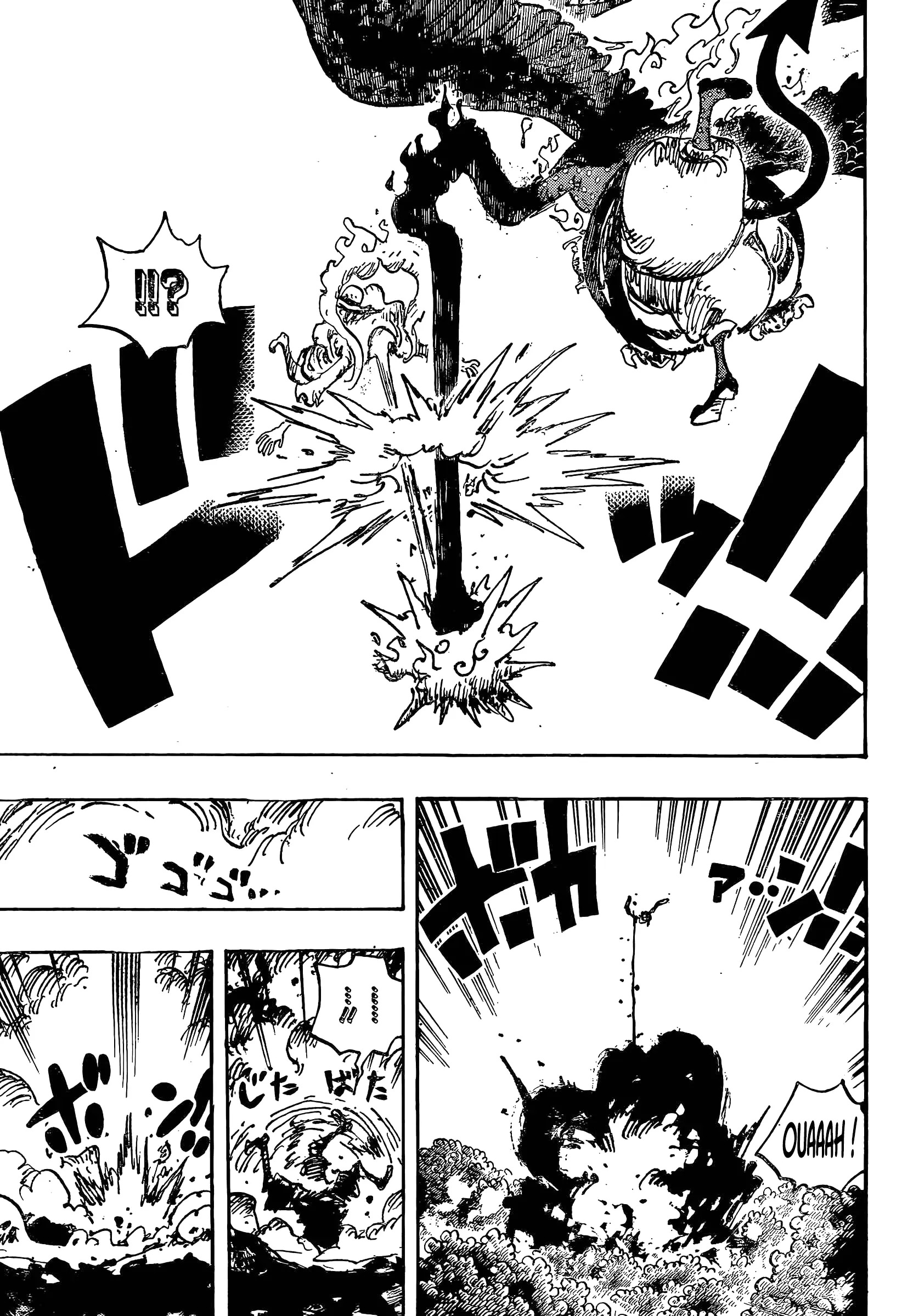       One   Piece 1188 Page 6